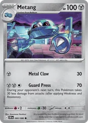 Metang