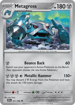 Metagross
