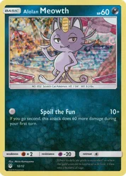 Alolan Meowth