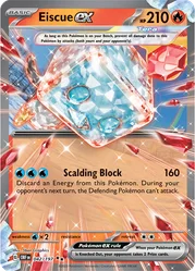 Eiscue ex