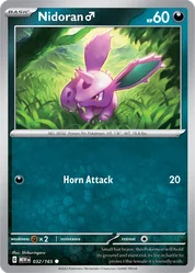 Nidoran ♂