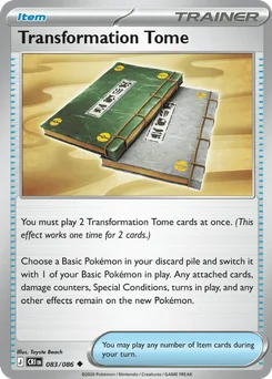 Transformation Tome
