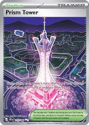 Prism Tower
