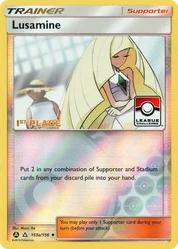 Lusamine