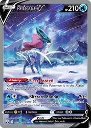 Suicune V