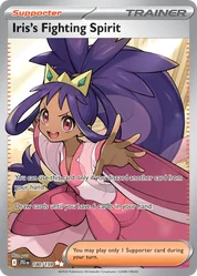 Iris's Fighting Spirit