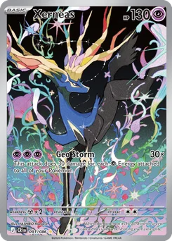 Xerneas