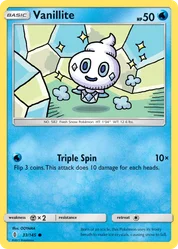 Vanillite