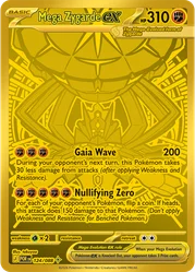 Mega Zygarde ex