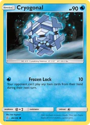 Cryogonal