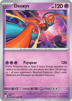 Deoxys