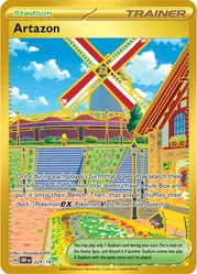 Artazon