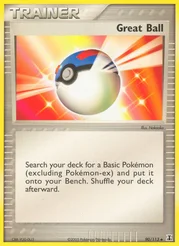 Great Ball