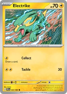 Electrike