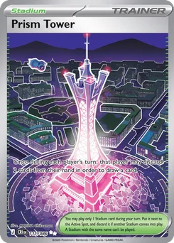 Prism Tower