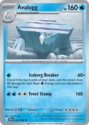 Avalugg