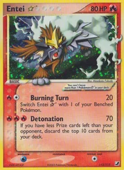Entei ★