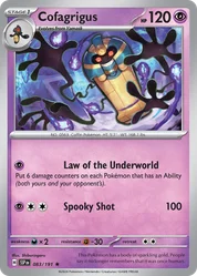 Cofagrigus