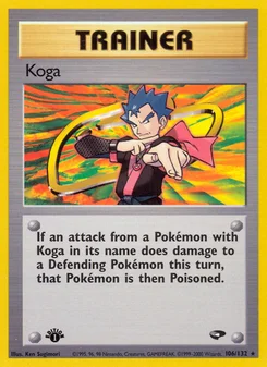 Koga