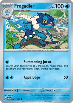 Frogadier