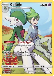 Gallade