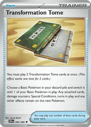 Transformation Tome