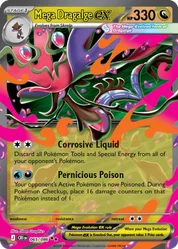 Mega Dragalge ex