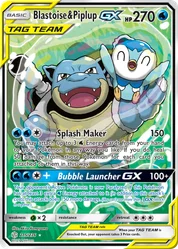 Blastoise & Piplup-GX