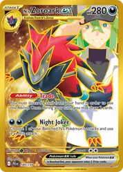 N's Zoroark ex