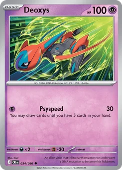 Deoxys