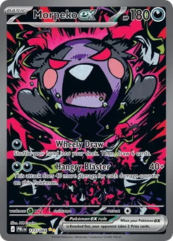 Morpeko ex
