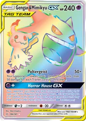 Gengar & Mimikyu-GX