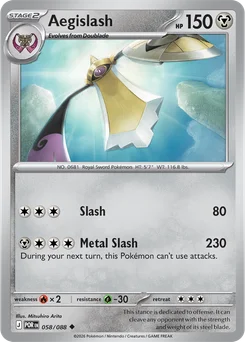 Aegislash