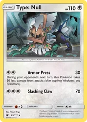 Type: Null