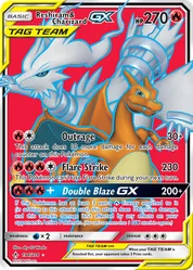 Reshiram & Charizard-GX