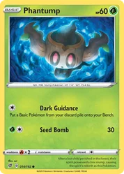 Phantump