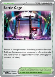 Battle Cage