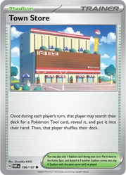 Town Store