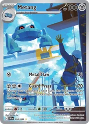 Metang