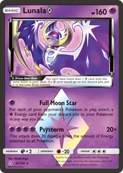 Lunala ◇