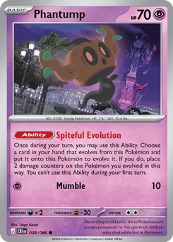 Phantump
