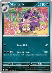 Skuntank