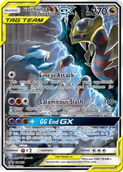 Garchomp & Giratina-GX