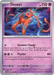 Deoxys