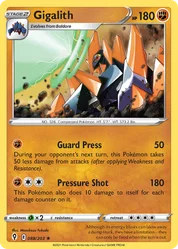 Gigalith